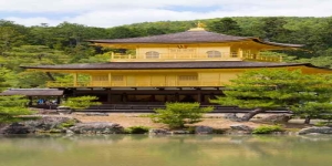 Kinkaku-ji 金閣寺 The Temple of the Gold Pavilion