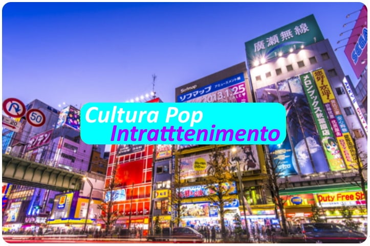 Cultura Pop