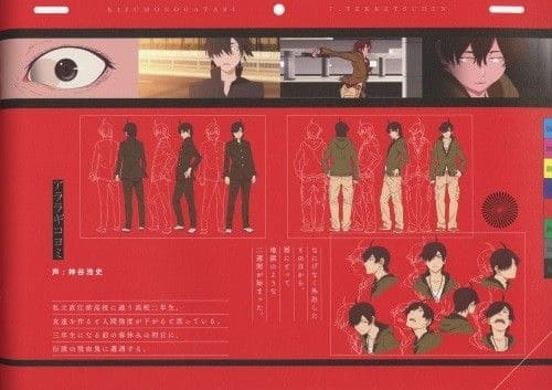 Kizumonogatari film anime 4