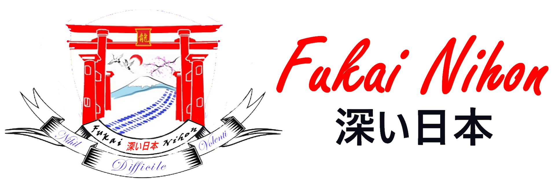 Logo per Sito