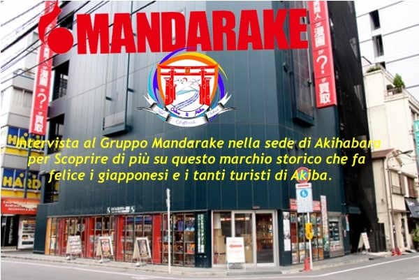 MAndarake intervista ita