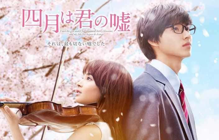 shigatsu wa kimi no uso live action download torrent shigatsu wa kimi no uso live action download torrent