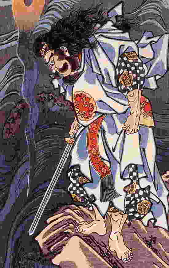 Susanō no Mikoto