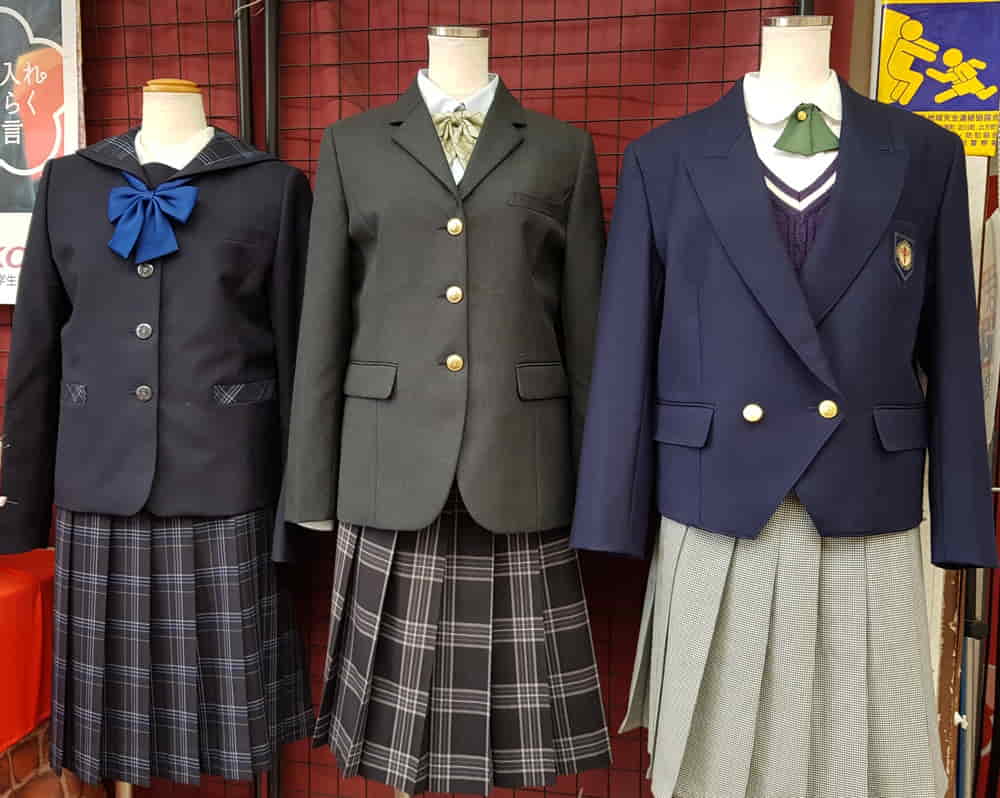 Uniforme scolastiche