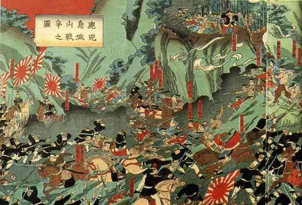 battaglia di shiroyama