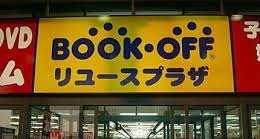 book off 1