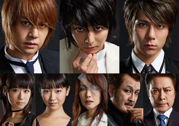 death note musical cast