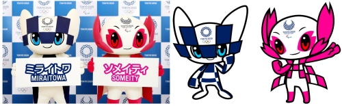 mascote japanese 4