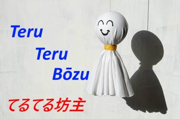 teru teru bozu